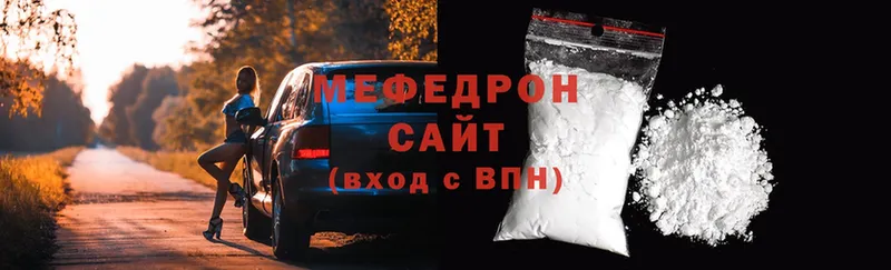 блэк спрут как войти  Козьмодемьянск  Меф mephedrone 